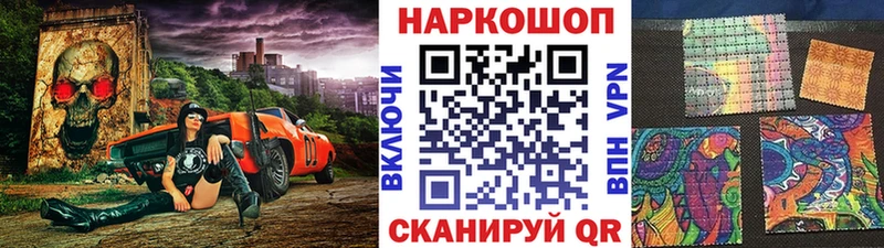 Виды наркотиков купить Пятигорск Метамфетамин Лсд 25 ссылка на мегу зеркало Меф АМФЕТАМИН
