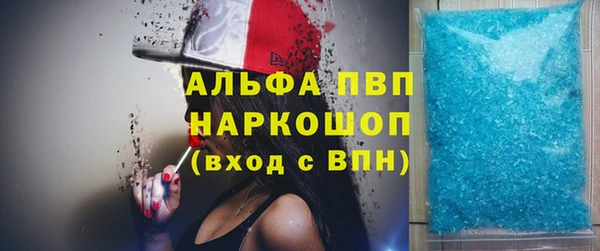 мяу мяу мука Дмитриев