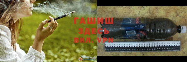 сатива Дмитров