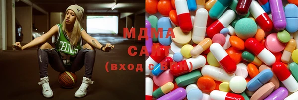 сатива Дмитров