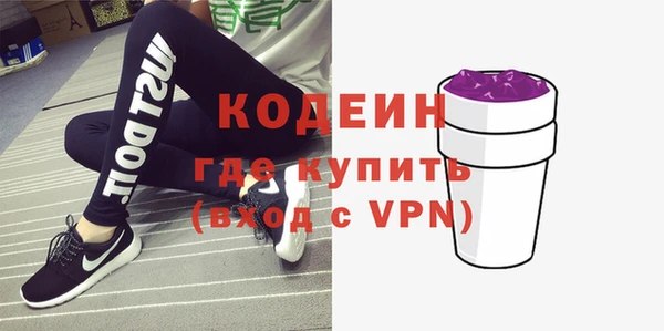 таблы Дмитровск