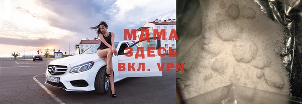 мяу мяу мука Дмитриев