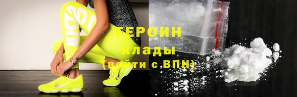 мяу мяу мука Дмитриев