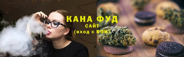 мяу мяу мука Дмитриев