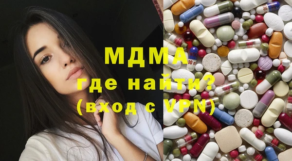 мяу мяу мука Дмитриев