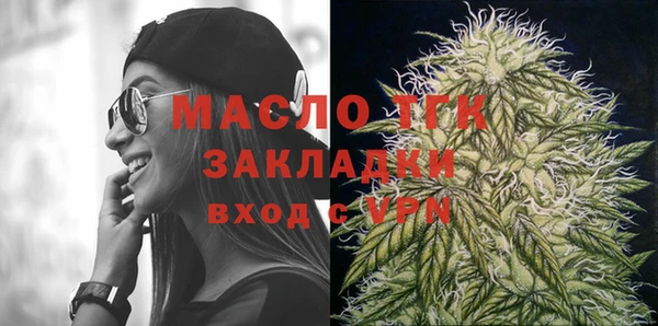 мяу мяу мука Дмитриев