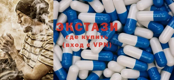 мяу мяу мука Дмитриев