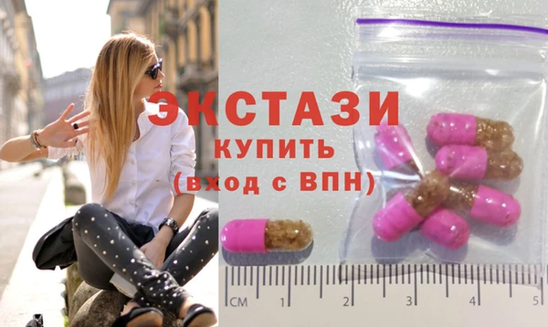 мяу мяу мука Дмитриев