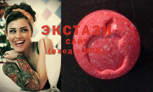 мяу мяу мука Дмитриев