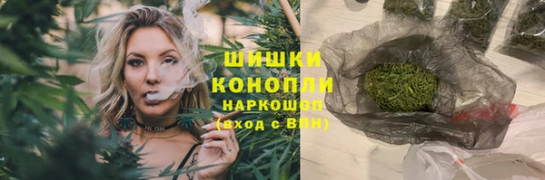 таблы Дмитровск