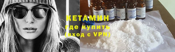 таблы Дмитровск